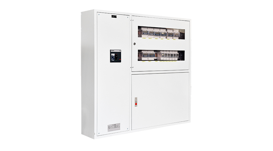 照明計量配電箱